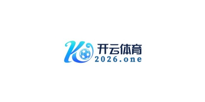 开云体育app直击核心玩法：从基本形态到胆托组合，让你一日上手走向专家之路